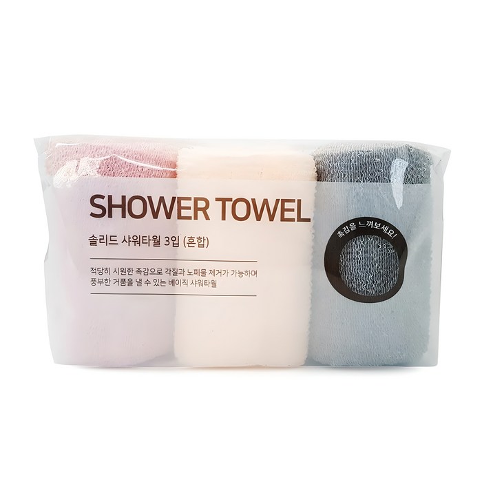 생활미소 솔리드 샤워타월, 혼합색상, 3개입, 1세트