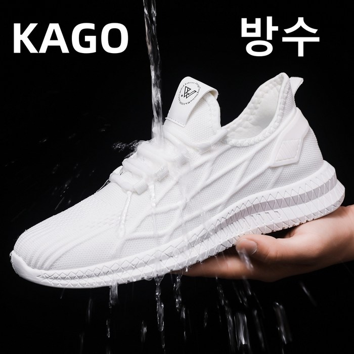 kago 패션 런닝화 남녀용 생활 방수 운동화 미끄럼방지 작업화, 주방셰프 미끄럼방지화, 방수식품 서빙 워킹화, 캐주얼화 작업화 초경량 기능화 워킹화 데일리