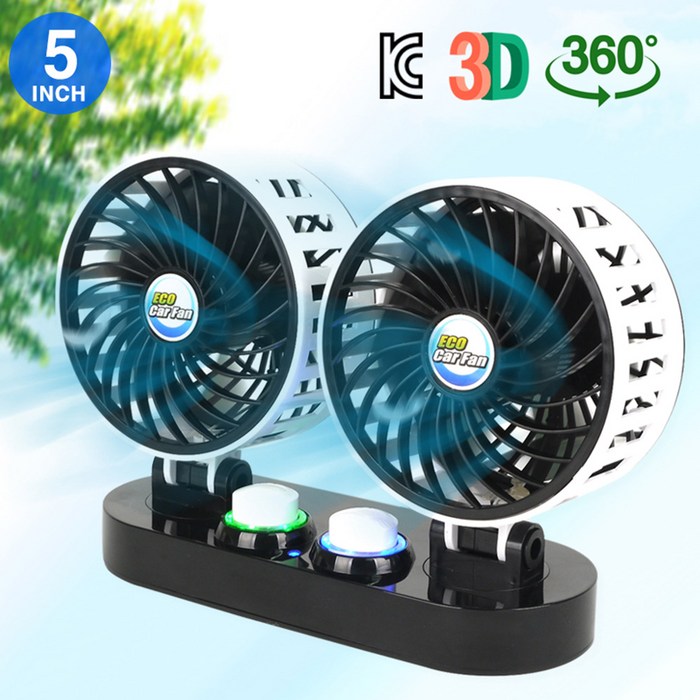 오토비트 ECO 에코 트윈 3D 카팬 12V,24V 선택 차량용 듀얼 선풍기, TCF212
