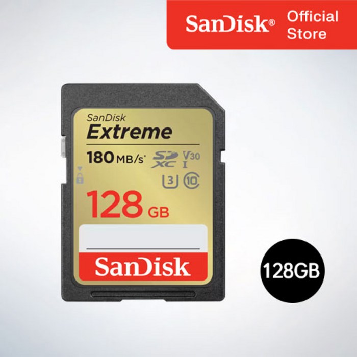 샌디스크코리아 공식인증정품   SD메모리 SDXC Extreme 익스트림  SDXVA 128GB