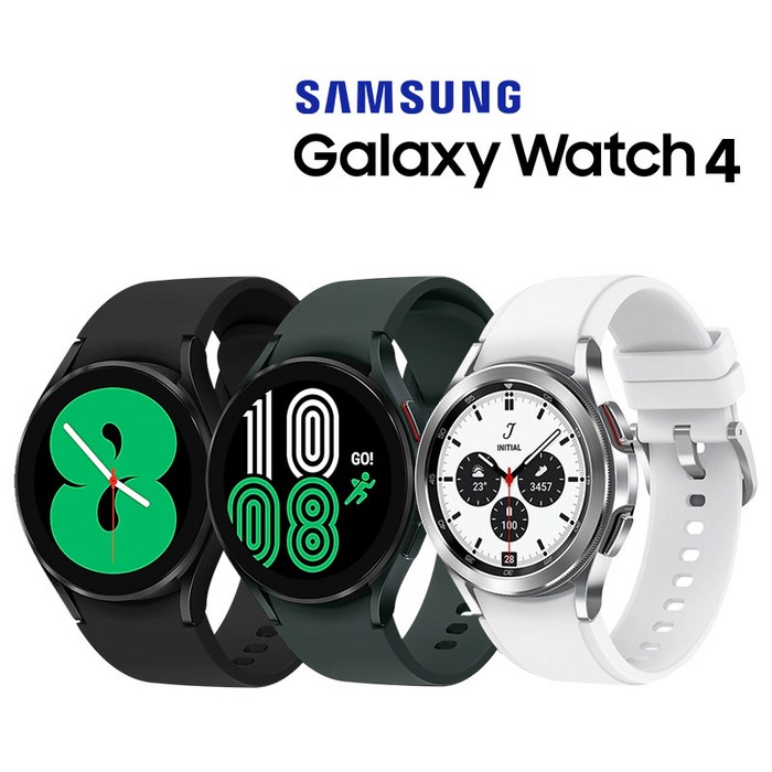 중고 삼성 Galaxy 워치 40mm44mm클래식42mm클래식46mm 블루투스 스마트워치 SMR860N SMR870N SMR880N SMR890N 오름샵특가, 중고 워치4 클래식 실버충전독 포함, 4.2cm, 블루투스