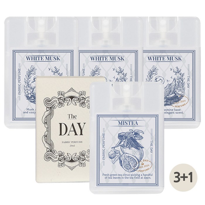 더데이 포켓 니치향수 31 명품 승무원 살냄새 블랑쉬 섬유 휴대용 향수 오드퍼퓸 20ml