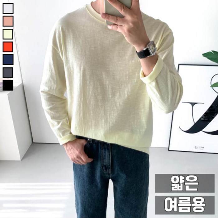 놈시크 ﻿남자 린넨 여름 오버핏 긴팔 티셔츠 비비드 슬라브티