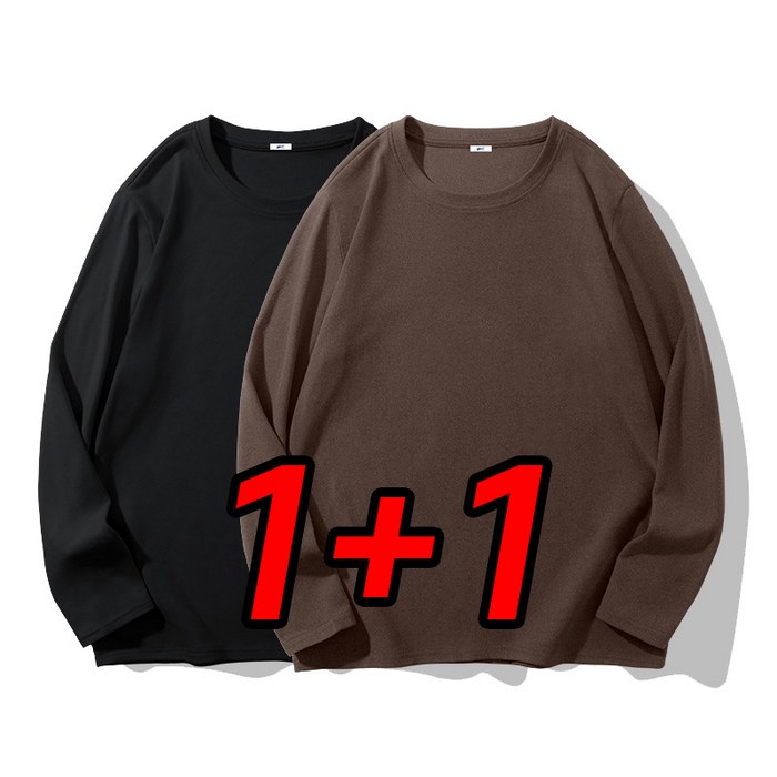 TIMEPURE 11 세트1 남녀공용 긴팔 이너 티셔츠 베이직