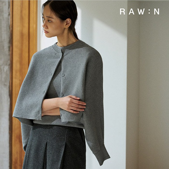 로우앤 울 케이프 가디건 2종세트케이프가디건슬리브리스SET