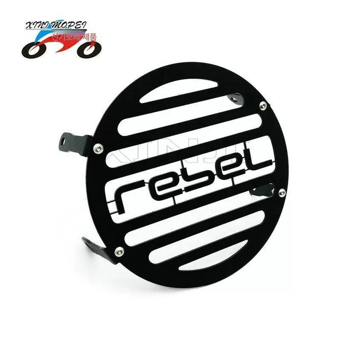 레블500 엔진가드 범퍼가드 탄소강 혼다 레블 A타입, 헤드라이트 그릴, 기본 모델명품번