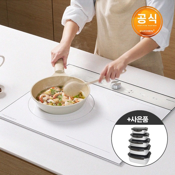 쿠첸 3구 인덕션 전기레인지 베이지 플렉스존 개별화구 All 3400W 출력 CIREW33KD2B1 자가설치