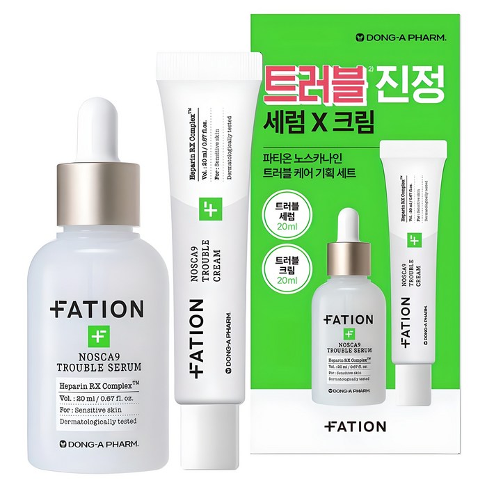 파티온 노스카나인 트러블 케어 세럼 20ml  크림20ml 기획 세트, 1세트