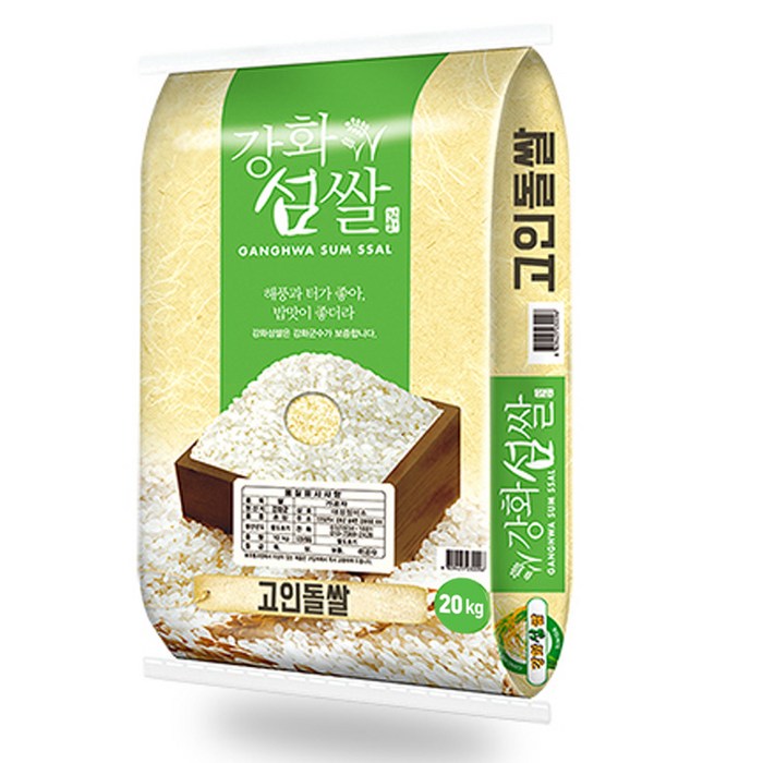 23년햅쌀 고인돌 강화섬쌀 20kg 최근도정