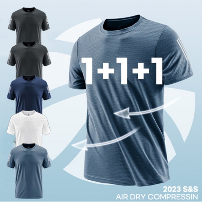 3장묶음 (1+1+1) 초특가 크라몰 에어 드라이 컴프레션 런닝 남녀 반팔 티셔츠 등산복 헬스복 일상복 런닝복