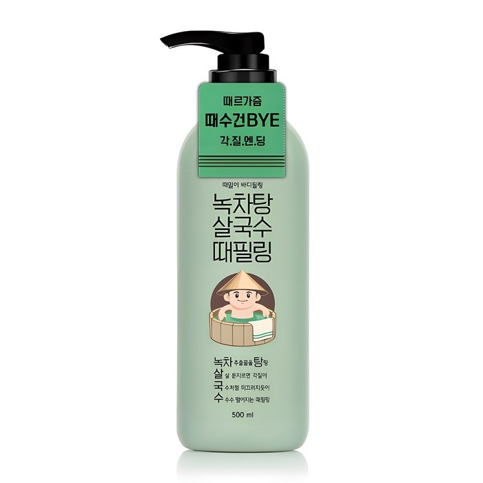 라끄베르 녹차탕 살국수 때밀이 바디필링 라끄베르 녹차탕 살국수 때밀이 바디필링