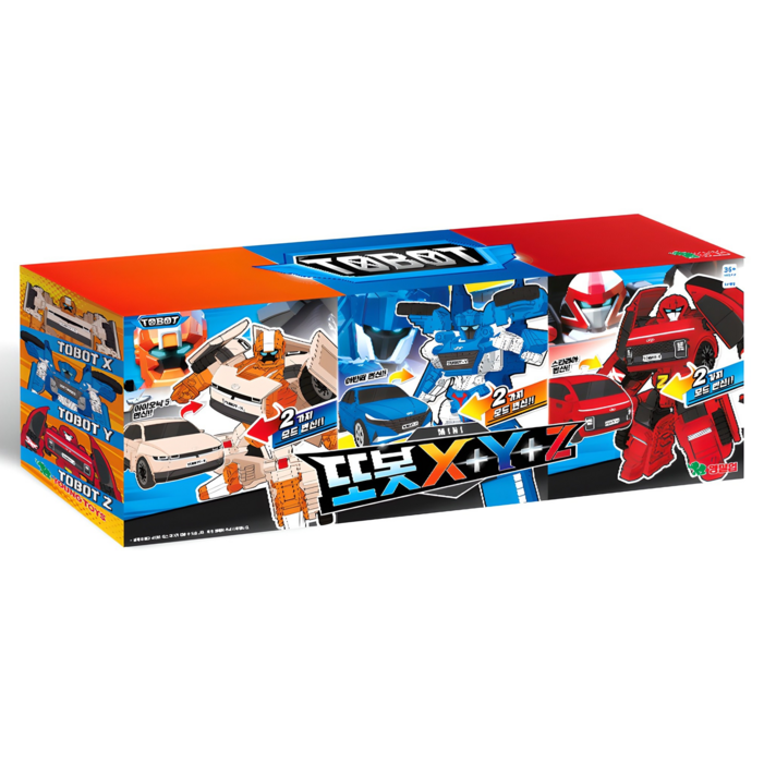 또봇 미니 X + Y + Z 합본팩 세트