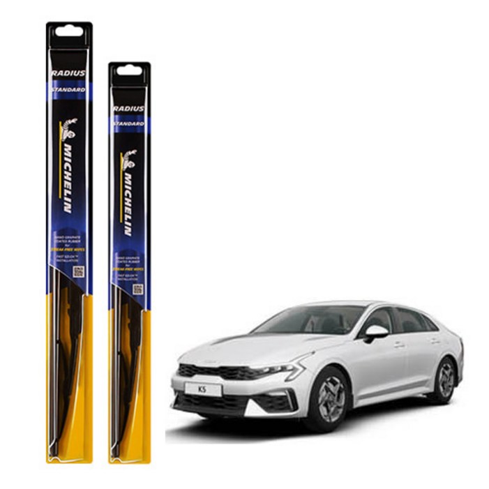 미쉐린 라디우스 스탠다드 와이퍼 2종 세트
