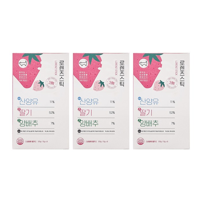 로렌츠스틱 반려동물 간식 15g, 산양유 딸기 양배추 혼합맛, 24개 로렌츠스틱 반려동물 간식 15g, 산양유 딸기 양배추 혼합맛, 24개