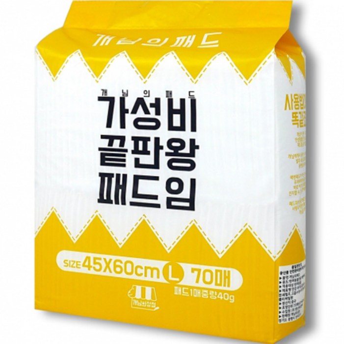 개님의상점 개님의패드 중형 강아지 배변패드