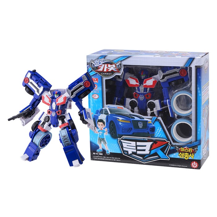 헬로카봇 루크 X