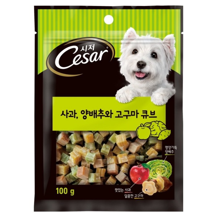 시저 강아지 간식