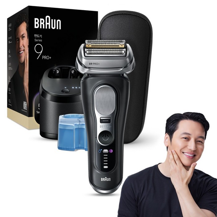 BRAUN 시리즈 9 PRO+ 울트라 씬 전기면도기