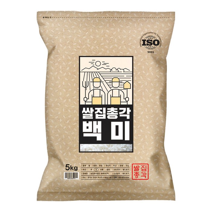 쌀집총각 2024년산 햅쌀 백미 상등급, 5kg상등급, 1개