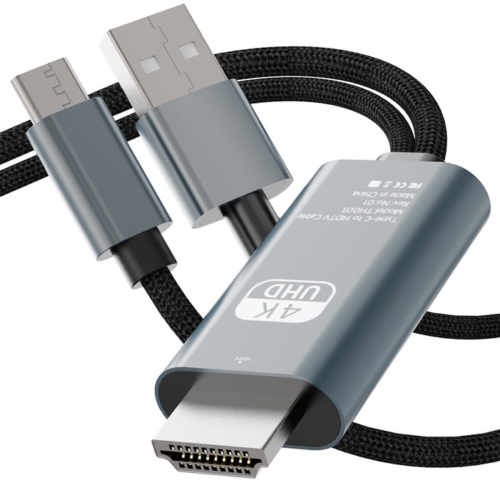 일리온 HDMI ver. 2.1 UHD 4K 60Hz MHL 넷플릭스 OTT C타입 to 미러링 충전케이블, 1개, 2m