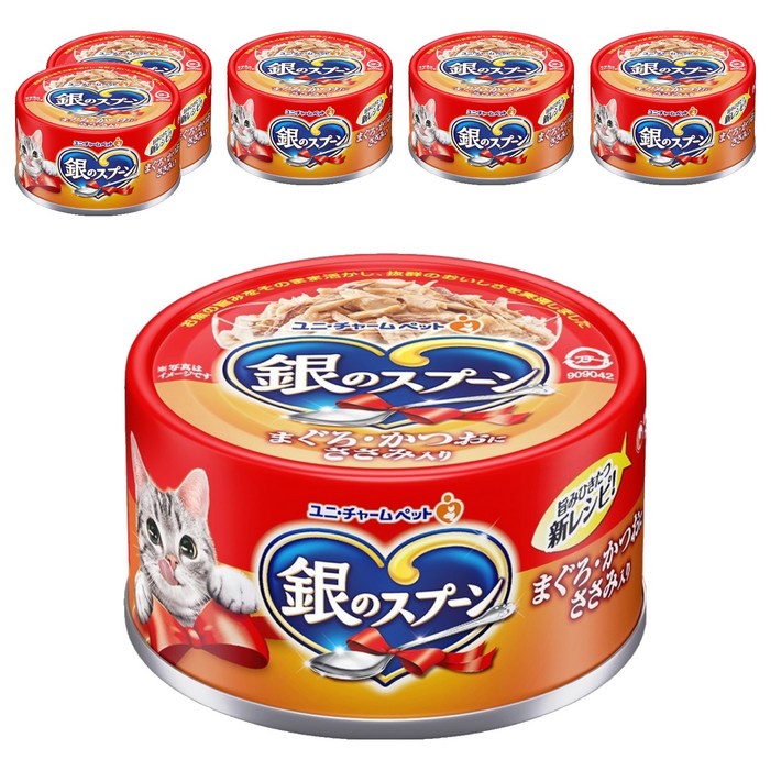 유니참긴노스푼 고양이 습식 캔