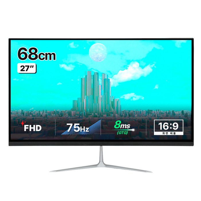 좋은디에스아이 FHD ZERO BEZEL 모니터 블랙, 68cm, GD27F75H SUN SLIM무결점