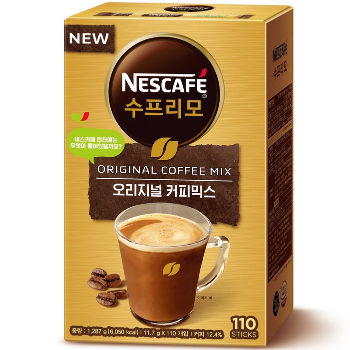 네스카페 수프리모 오리지날 네스카페 수프리모 오리지날