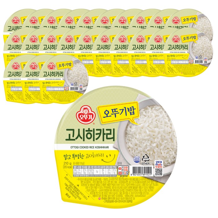 오뚜기 오뚜기밥 고시히카리