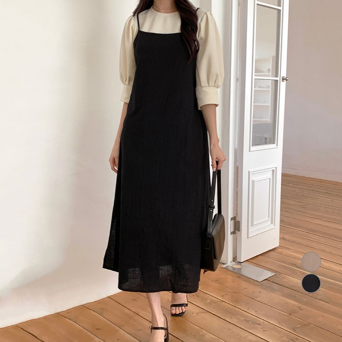 아피나르 여성용 스퀘어넥 코튼 나시 롱원피스