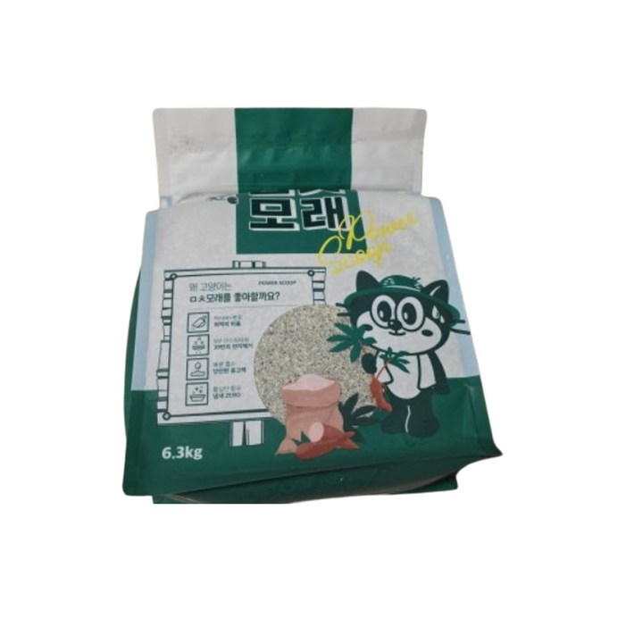 미친모래 카사바벤토 황금비율 파워스쿱 블렌드 6.3kg