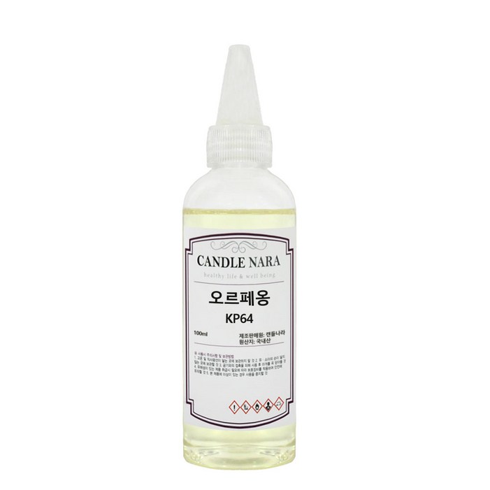 캔들나라 발향력 좋은 프리미엄 프래그런스 오일 원액