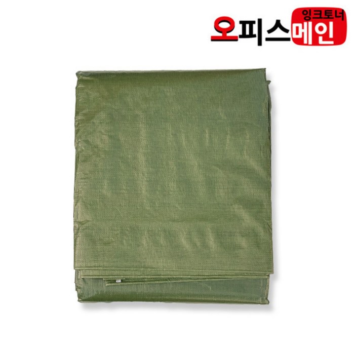 양면코팅 국내산 방수포 국방색 15m x 20m 천막 그라운드시트