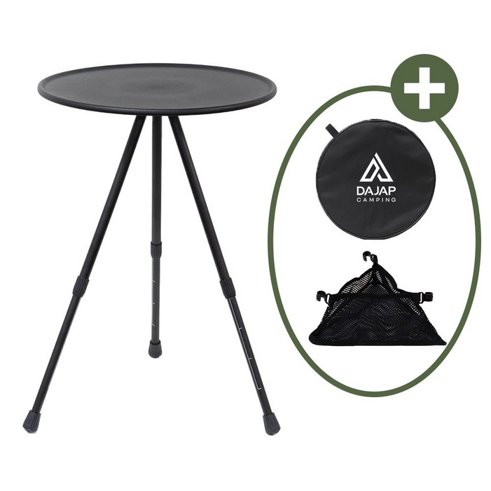 다잡 캠핑 원형 사이드 테이블 보조 미니 경량 오 테이블 블랙, 블랙