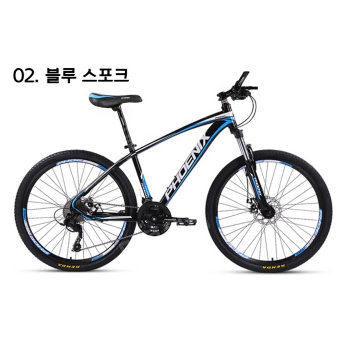 트렉자전거 입문용 MTB 트랙 로드 출퇴근 자전거 트렉자전거 입문용 MTB 트랙 로드 출퇴근 자전거