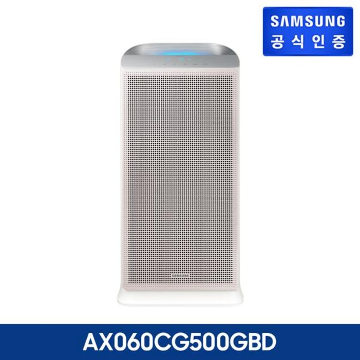 삼성 공기청정기 블루스카이 5500 AX060CG500GBD 삼성 공기청정기 블루스카이 5500 AX060CG500GBD