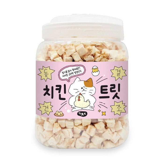 고지식 국내산 반려동물 동결건조 간식, 1개, 400g, 치킨 고지식 국내산 반려동물 동결건조 간식, 1개, 400g, 치킨