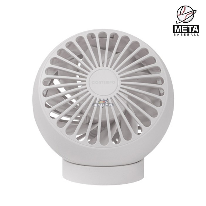 컨템포 탁상용 USB 미니선풍기 무소음 JFP101