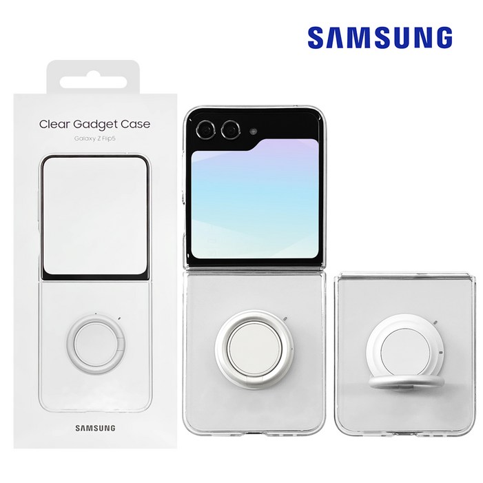 삼성전자 클리어 가젯 커버 휴대폰 케이스