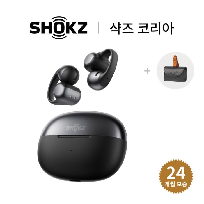 샥즈 신제품 쿠팡단독세트 샥즈 오픈닷 원 OpenDots ONE E310 블루투스 무선 이어폰 사은품, 블랙BK 샥즈 신제품 쿠팡단독세트 샥즈 오픈닷 원 OpenDots ONE E310 블루투스 무선 이어폰 사은품, 블랙BK