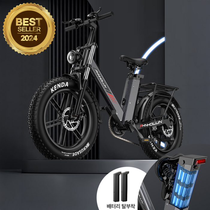 엠모션 전기자전거 팻바이크 오프로드 MTB 전기자전거 배달용 출퇴근용 48V, 1개, 170cm, 스페이스 그레이 40AH 주행거리 160km