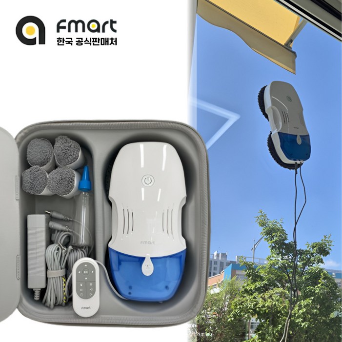에프마트 창문 청소 로봇 FMART 4세대 유리창 베란다 창문 이중창 외창 에프마트 창문 청소 로봇 FMART 4세대 유리창 베란다 창문 이중창 외창