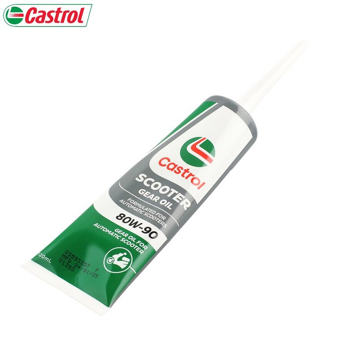 캐스트롤 기어오일 120ml