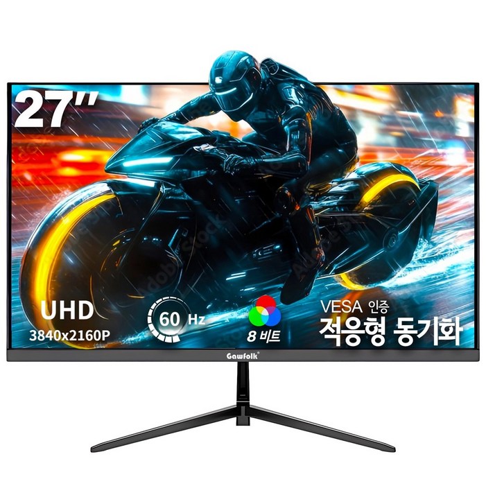 27인치 게이밍 모니터, 4K UHD 모니터, 144Hz IPS패널, 60Hz VA패널