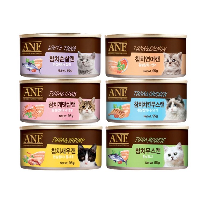 ANF 고양이 캔 간식 모음 참치 치킨 순살 새우 게맛살 무스 CAN 버라이어티 믹스 ANF 고양이 캔 간식 모음 참치 치킨 순살 새우 게맛살 무스 CAN 버라이어티 믹스