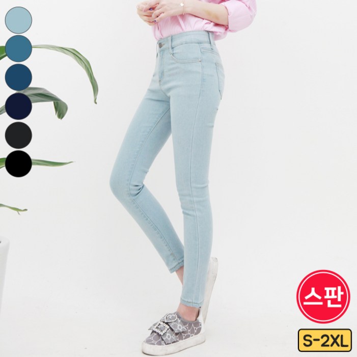 여리진 여성용 대박 쫀쫀 스판 데님 스키니 팬츠 편안한 청바지 빅사이즈까지