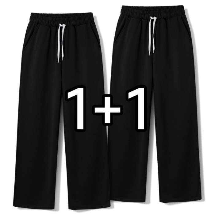 2장묶음 남녀공용 매일편한 와이드핏팬츠 MDIP152LJ