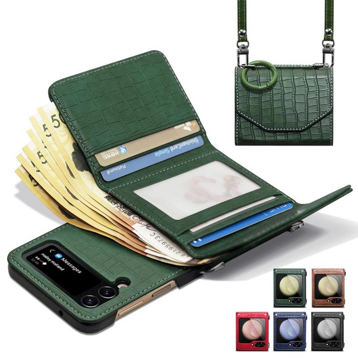 Z플립 7 6 5 4 3 지갑형 대용량 현금 수납 카드4장 수납 손목, 어깨 스트랩 핑거링 힌지보호 제이콥스타일 정품 폰케이스 갤럭시 제트 PU 악어 가죽 패턴 지폐 핸드폰 케이스