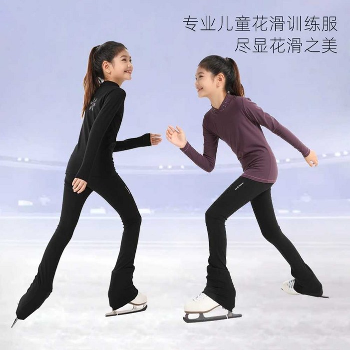 피겨연습복 여아 어린이  훈련복 기모 방수 타이즈 여자 스케이트