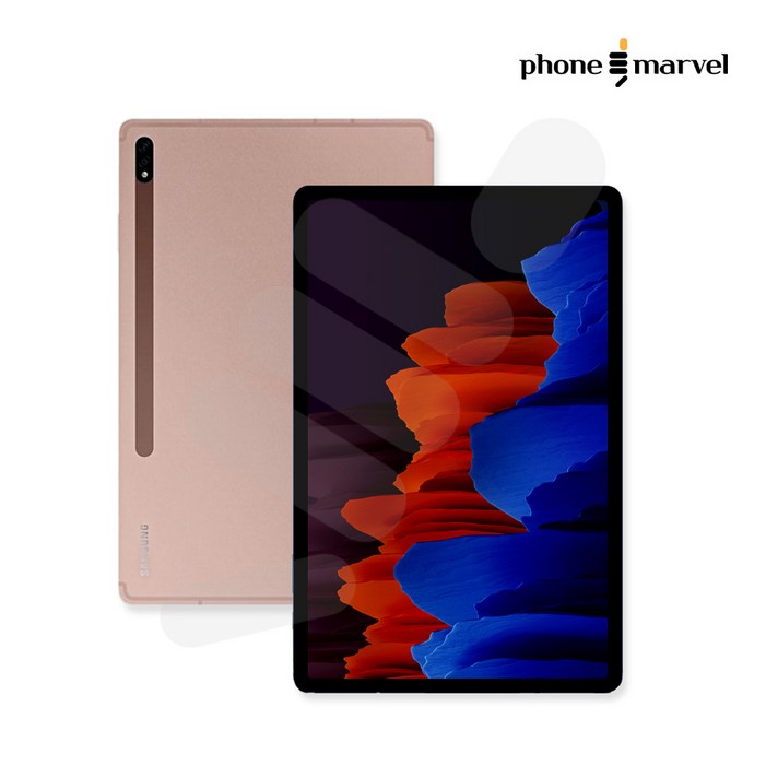 삼성전자 갤럭시 탭S7 플러스 SMT970 WIFI 256GB 태블릿PC