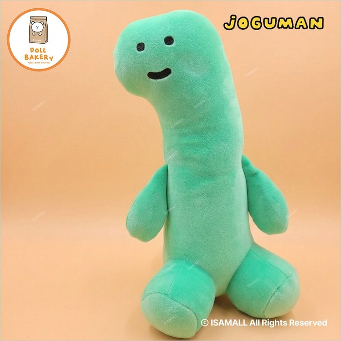 조구만 인형 JOGUMAN 베이직 시팅 공식라이선스 정품